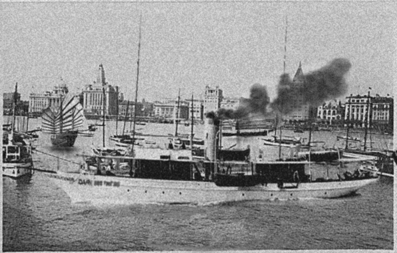 File:DAR Ship Photo.gif